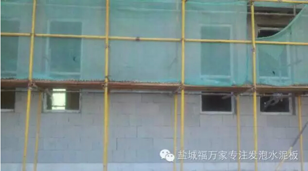 徐州邳州東方帝景城