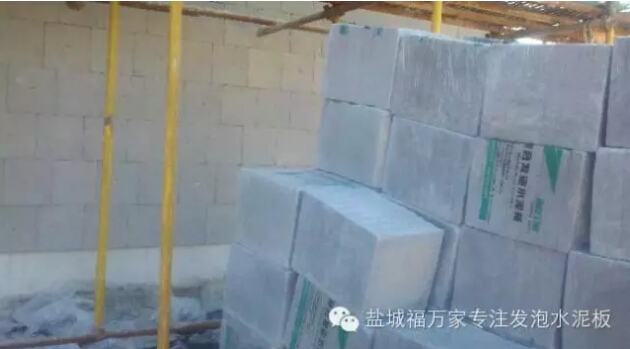 無(wú)錫江陰山關(guān)南苑