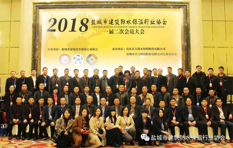 微信圖片_20181126132804   800.jpg