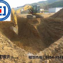 左權縣宏建工程機械設備租賃有限責任公司 專注工程機械租賃，助力工程建設高效發(fā)展