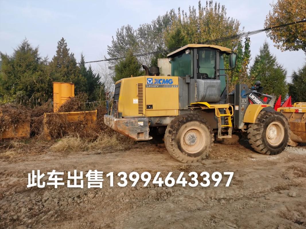 幾個 1年前&middot;山西 0 分享 回復 安順達工程機械租賃 .